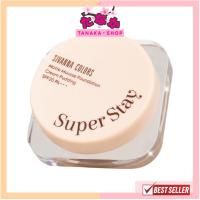 ราคา แท้/ดีลสุดคุ้ม/ไลฟ์ทุกวันHF744 Sivanna Colors Super Stay Batik Mousse Foundation SPF20 PA+++ (M) (44258528631)