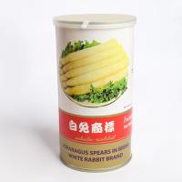 ราคา 白兔笋พร้อมส่ง หน่อไม้ฝรั่ง หน่อไม้ฝรั่งในน้ำเกลือ 500g (27735230776)