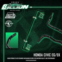 ราคา Billion กันโครงหลัง สำหรับ HONDA Civic EG / EK (52651253703)