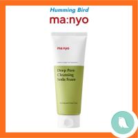 ราคา [Manyo Factory] Deep Pore Cleansing Soda Foam 150ml (23090128659)