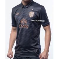 ราคา เสื้อแข่งACL 2019 Buriram United (1972783500)