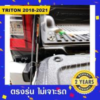 ราคา โช๊คค้ำฝากระโปรงท้ายรถ All new triton 2015-2018 โช๊คฝาท้ายออลนิวไทรทัน (11186033373)