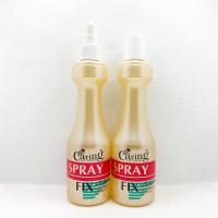 ราคา Caring Spray Fix / แคริ่ง สเปรย์ฟิกซ์ ผลิตภัณฑ์จัดแต่งทรงผม ชนิดแข็งพิเศษ ( ขนาด 220มล.) (53101730487)