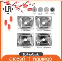 ราคา อ่างซิ้งค์ล้างจาน ซิ้งค์ล้างจาน1หลุมไม่มีที่พักจาน รุ่นฝังเคาร์เตอร์ ขนาด50x40ลึก18cm ชุดอ่าง ซิ้งค์สแตนเลส (42819380110)