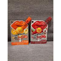 ราคา Chupa Chups lip tint cheek ลิปทิ้นท์แอนด์ชีค แคนดี้มูส 3กรัม (8544823990)