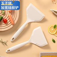 ราคา 耐高温锅家用品级意家用品家用粘锅ข้าวเกรียบข้าวเกรียบครัวเรือนอาหารเกรดไม่ติดแพนเค้ก20260422 (51109292655)