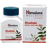 ราคา Himalaya Shallaki กระดูกและเม็ดสุขภาพข้อ (20660026909)