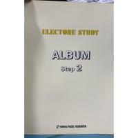 ราคา electone study Album step 2 (สภาพเก่าเก็บค่ะ) (48457378039)