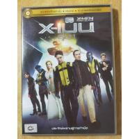 ราคา DVD Master : X-MEN First Class พากษ์ไทย หนังฝรั่ง แอ็คชั่น แฟนตาซี ยอดมนุษย์ (25411023915)