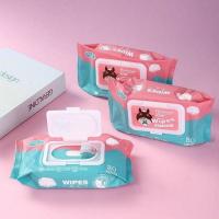 ราคา Henkin ทิชชู่เปียก Baby Wipe 1 ห่อ มี 80 แผ่น เหมาะสำหรับผิวบอบบางและทารก ใช้ทำความสะอาดได้อเนกประสงค์ (27994096132)