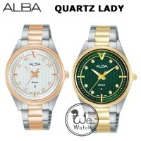 ราคา ALBA ของแท้ รุ่น AH7AX4X1 (Pink gold) AH7AX6X1(Green) AH7Z42X นาฬิกาข้อมือผู้หญิง QUARTZ ใช้ถ่าน ประกันศูนย์ไทย 1 ปี (14156635734)