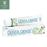 ราคา ยาสีฟัน เดนต้า เดนเต้ 160 กรัม Denta Dente (3024677237)