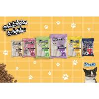 ราคา ทรายแมว PettoSan เพ็ทโตะซัง (11352293887)