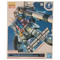 ราคา BANDAI MG 1/100 Gundam RX-78-2 VER.3.0 Gundam Base Color Base TOKYO Limited (42612448765)