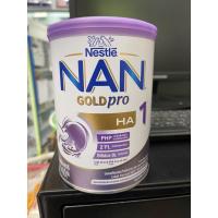ราคา NAN HA 1gold pro กป 400g * 1 กป แนน เอชเอ ha1 exp 3/2025 (981490366)