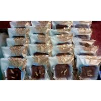ราคา บราวนี่ชิ้นละ 10 บาท (21492093625)