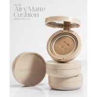 ราคา 4U2 SKIN AIRY MATTE CUSHION SPF50+ PA++++ "คุชชั่นกึ่งแมท ปกปิดจึ้งทุกรอย แต่สบายผิวขั้นสุด" 10g. [มี 3 สี] (44303153353)