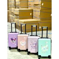 ราคา พร้อมส่งในไทย กระเป๋าเดินทางล้อลากลายการ์ตูน ขนาด20นิ้ว (15897025560)