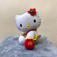 ราคา ตุ๊กตา hello kitty swimming suit ถือ McDonald’s (2071737357)