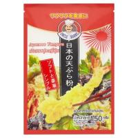 ราคา อังเคิลบาร์นส์แป้งเทมปุระญี่ปุ่น150 กรัม (41551851145)