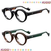 ราคา คูจิ แว่นอ่านหนังสือ,กรอบแว่นตาสายตายาวกรอบขนาดเล็กเบา, พีซี แบบพกพาป้องกันดวงตาสายตายาวแว่นตาสําหรับผู้ชายผู้หญ (27824766345)