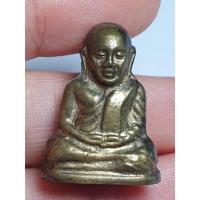 ราคา หลวงพ่อเงิน วัดบางคลาน รุ่นสร้างอำเภอ เนื้อทองเหลือง ปี2522 จ.พิจิตร พร้อมบัตรรับรองพระแท้จากสถาบัน***ถ่ายรูปจากองค์จริง (20378358420)