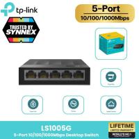 ราคา SWITCH HUB (สวิตซ์ฮับ) TP-LINK (LS1005G/TL-SG105/TL-SF1008D/TL-SG1008D/) 5/8/port (47001464474)