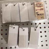 ราคา MUJI แท้ สมุดจดศัพท์ ขนาดพกพา แบ่งขาย-ขายเป็นแพ็ค มูจิ สมุดจด ศัพย์ (7928598687)