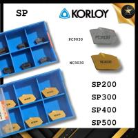 ราคา เม็ดมีด Inserts / เม็ดตัด SP ยี่ห้อ KORLOY / เม็ดมีดสำหรับเหล็กและงานสแตนเลส (45757472907)