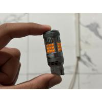 ราคา ไฟเลี้ยวพัดลมผี 36SMD T20 7440K (52809806733)