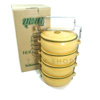 ราคา ปิ่นโตเคลือบบุษบา14 ซม4ชั้น ทรงโอ่ง ,ปิ่นโตเคลือบโบราณ Food carrier (8301934602)