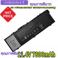 ราคา แบตเตอรี่แล็ปท็อป kwh แบตเตอรี่โน้ตบุ๊ก 11.4V 7800mAh สำหรับ Dell Precision 7510 7520 7710 7720 T05W1 MFKVP (28586262593)