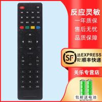 ราคา เหมาะสําหรับ TCL TV รีโมทคอนโทรล L32F1S LE32E7900 LE42E7900 LED32E2900 (45160400089)