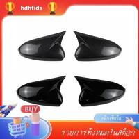 ราคา อะไหล่ฝาครอบกระจกมองหลังรถยนต์ สําหรับ Chevrolet Cruze 2008-2016 (24612745183)