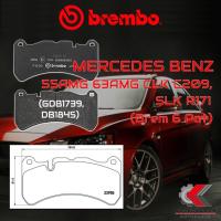 ราคา ผ้าเบรคหน้า BREMBO MERCEDES BENZ 55AMG 63AMG CLK C209, SLK R171 (Brem 6 Pot) (P50092B/C) (15390123384)