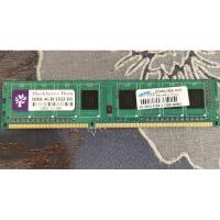 ราคา DDR3(1333) 4GB Blackberry 8Chip ประกัน Advice LT (3367845744)