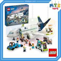 ราคา **MTS Toys**Lego 60367 City : Passenger Airplane เลโก้แท้ (44003126522)