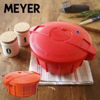 ราคา Meyer pressure cooker 2.3ลิตร หม้ออัดแรงดัน สำหรับไมโครเวฟ (มือสองตู้ญี่ปุ่น) (8491575755)
