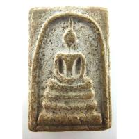 ราคา พระสมเด็จวัดระฆังพิมพ์ใหญ่เกศทะลุซุ้ม Phra somdej wat rakang pim yai kate talusume (3991048223)