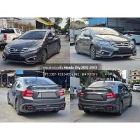 ราคา ชุดแต่งรอบคัน Honda City 2012 รอบคันหรือแยกชิ้น Ps.V.2 (29375098938)