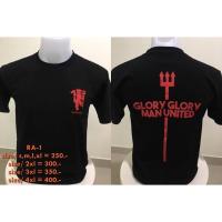 ราคา เสื้อแมนยูRa-1 ,เสื้อเชียร์บอล Fanmade (4443630345)