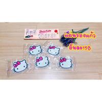 ราคา แผ่นรองแก้วลายคิตตี้ แผ่นละ 25฿ (26027675026)