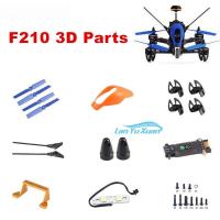 ราคา Walkera 3D RC Racing Drone อะไหล่ใบมีดมอเตอร์ ESC Landing Power Board Flight Controller ฯลฯ (25353067762)