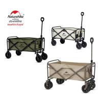 ราคา Naturehike Outdoor Garden Park Utility Kids Wagon Portable Beach Trolley Cart Foldable Camping Stroller Folding Wagon (2624577088)