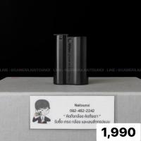 ราคา ( Used!! ) Nikon Batttery EN-EL15 For Nikon D7000, D7100, D7200 (26329278825)