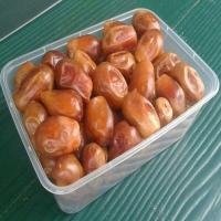 ราคา อินทผาลัมคาลาส khalas (Negara) ขนาด 500 กรัม (8053884301)