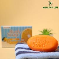 ราคา BODY CHEER BODY SOAPบอดี้ เชียร์ บอดี้โซป สบู่ระงับกลิ่นกาย ช่วยทำความสะอาดผิวกายลดกลิ่นกาย (25129500570)