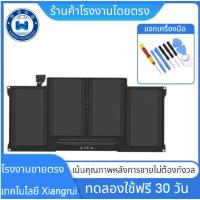 ราคา ❤A1496 A1405สำหรับ MacBook Air 13 "A1466 2013 2014 2015 2017รุ่น7.6V 54.4Wh 7150MAh ชาร์จใหม่ได้คุณภาพสูง (25223887530)