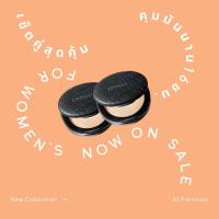 ราคา ของแท้% สูตรใหม่ [เซ็ตคู่สุดคุ้ม] Maybelline Fit Me Matte+Poreless powder 6 g SPF 28PA+++ (17755481858)