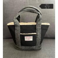 ราคา กระเป๋าทรงถือ Harris Tweed มือสองของแท้ (12127134462)